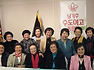 남가주 2013 이사 모임 