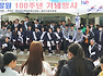 부여군, 충남최초 독립만세운동 발원 100주년 기념행사 개최