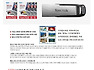 8k tv 사진 동영상 usb저장 깨끗이 보세요