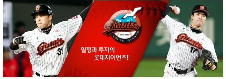 골든커피 이미지