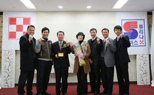 대흥축산 이미지