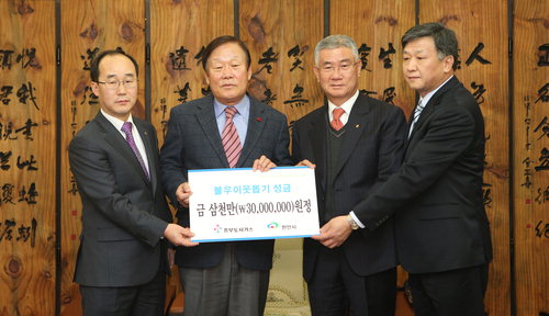 중부가스 이미지