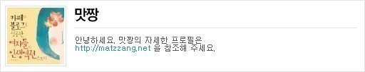 더블클릭을 하시면 이미지를 수정할 수 있습니다