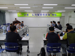 금호타이어(주) 이미지