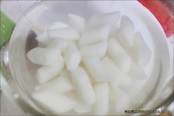 [해물쌈장떡볶이] 순하고 고소한 맛의 해물쌈장떡볶이 만들기