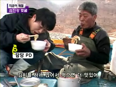 청아수산 이미지