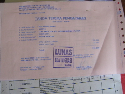 11356A1E4A609FE28D6B80