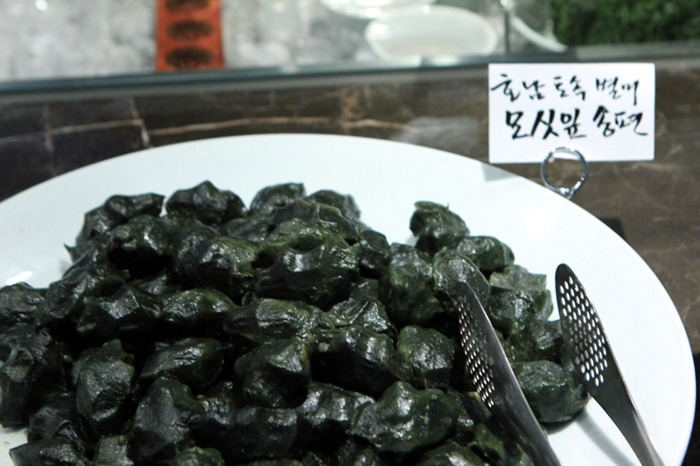 채식전문점 :: 채식전문점,가로비,서울대 구내식당,채식 :: 맛집 정보 검색 NO.1 사이트, 메뉴판닷컴 :: 맛집 정보가 가득