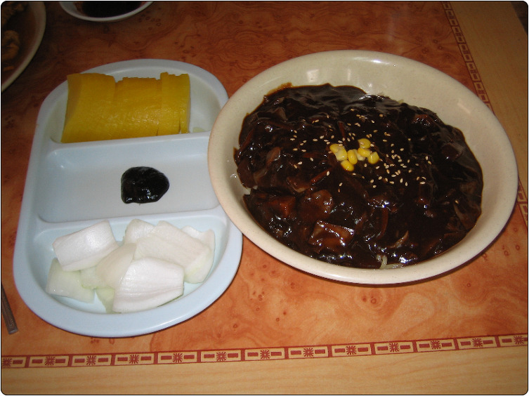 찰로원 이미지