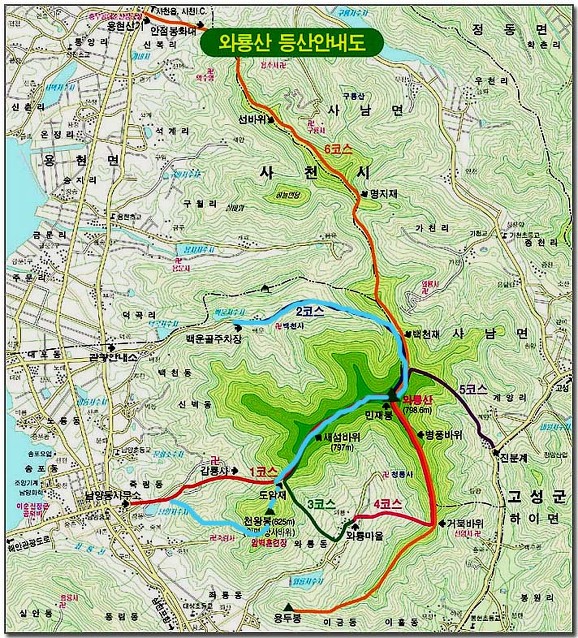 서부관광주유소 이미지
