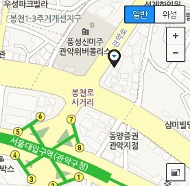 서울대입구피부관리 세안습관 바로알기!