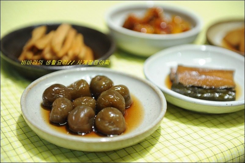 사계절반찬 이미지