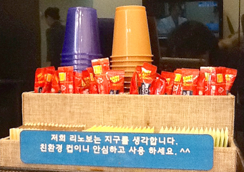 마리클리닉 이미지
