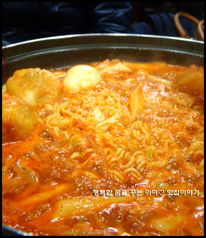 맛짱 이미지
