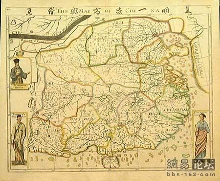 서양인이 그린 명나라때 중국/아시아지도
