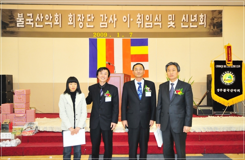 임*식 이미지