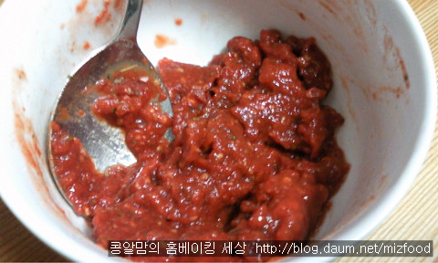 찬밥과 아이간식 완벽 해결~~<누룽지미니피자>
