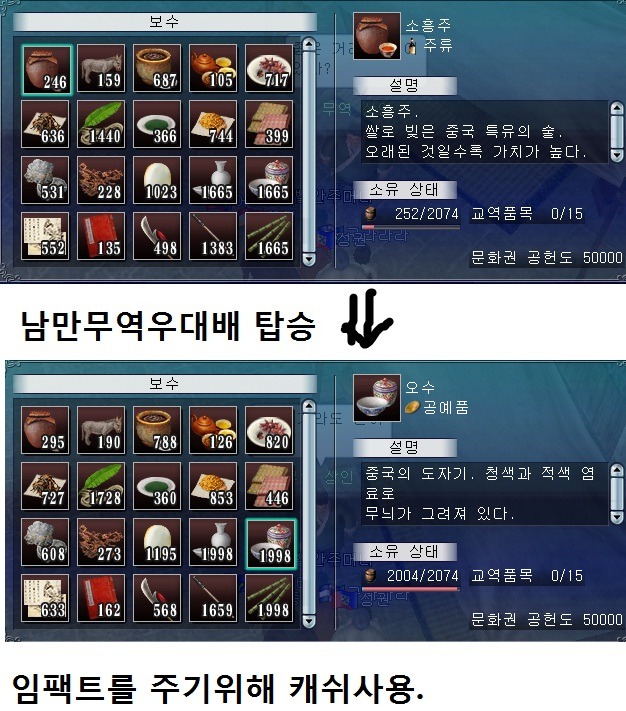 <캡처> <- 윽 아직 안찍었음..ㅎ.ㅎ