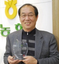 낭산농업협동조합 이미지