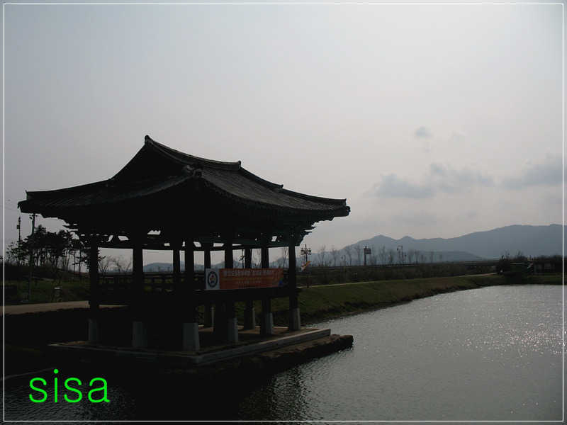 상대포와 구림 한옥마을을 찾아서...2010. 4월