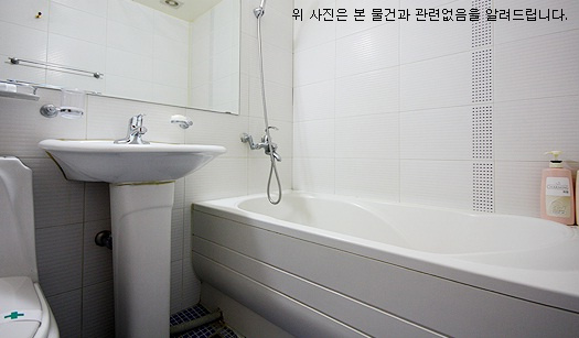 수모텔 이미지