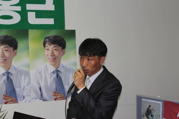 이홍근 화성시의원 후보 개소식._2
