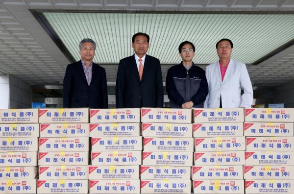 (주)미래식품 이미지
