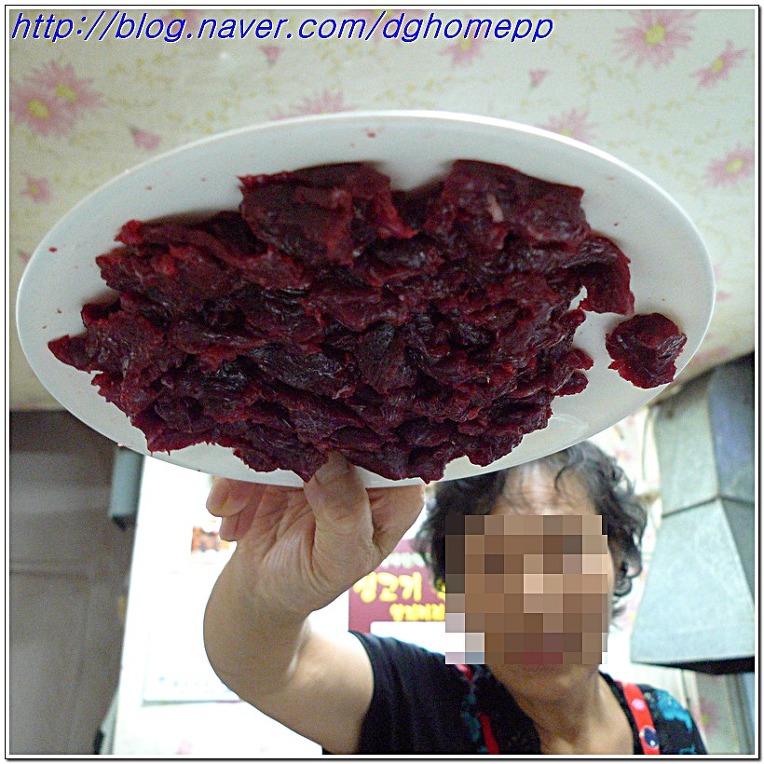동인동찜갈비 이미지