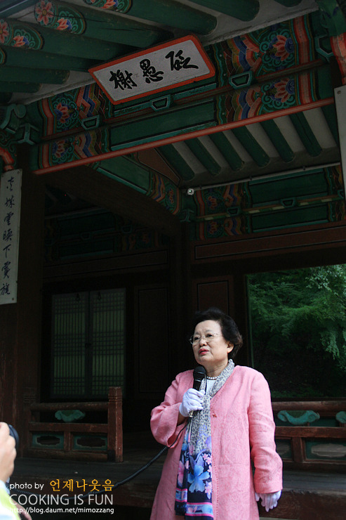 더블클릭을 하시면 이미지를 수정할 수 있습니다