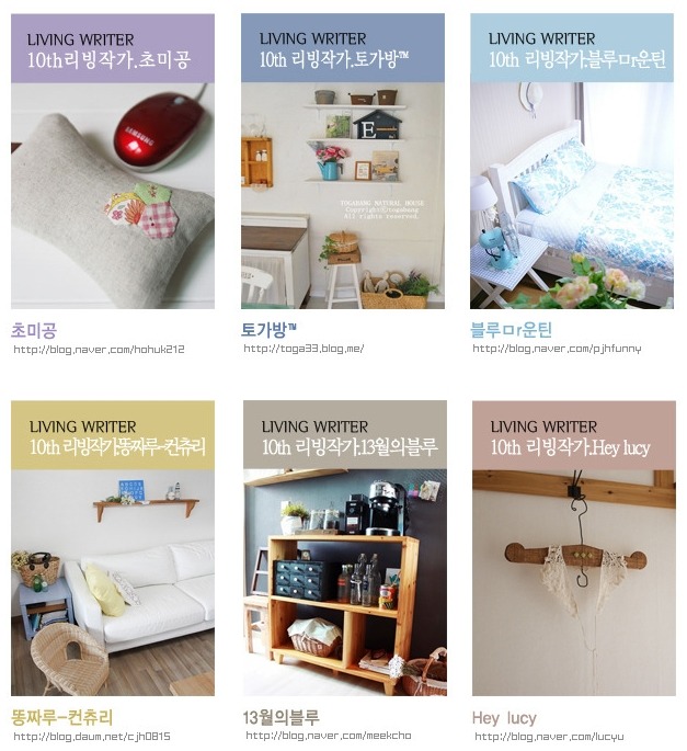 아이프로방스 이미지