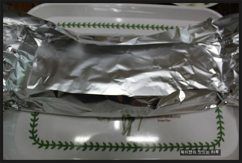 포치드 이미지