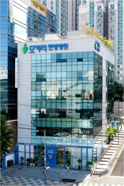 모커리한방병원 이미지