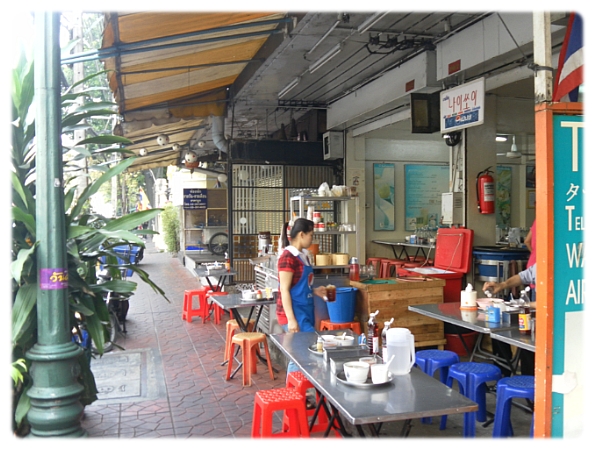 1442F5384D632039222E44