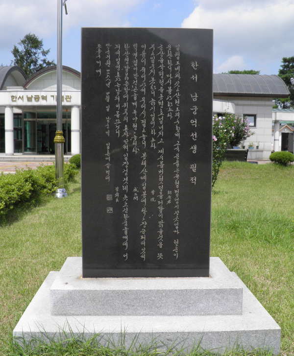 한서 이미지