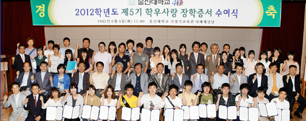 학우사 이미지