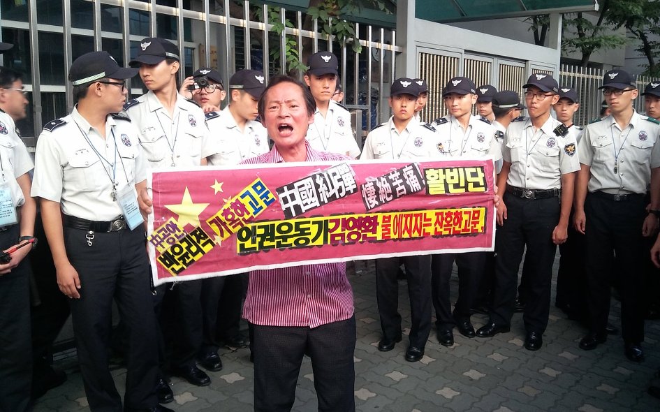 1520F23C50138D380DD7B6