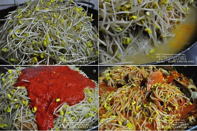 만나해물찜 이미지
