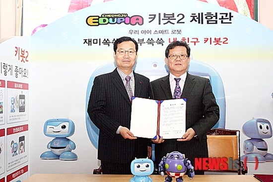 에듀피아 이미지