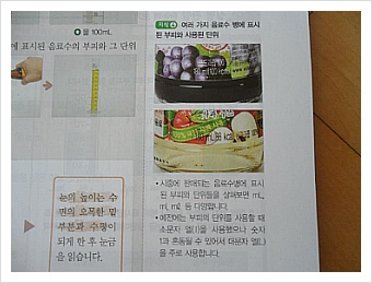 더블클릭을 하시면 이미지를 수정할 수 있습니다