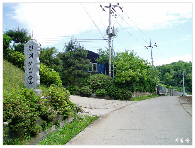 철마산 조망 이미지