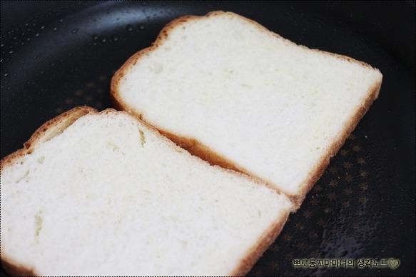 [토스트] 신랑과 아이가 반한 길거리 토스트버전~맛있는 토스트