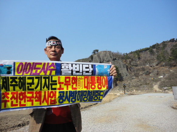 160B0E404F62C65B02F5B7