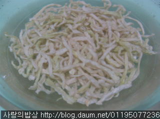 고추잎 무 말랭이 무침