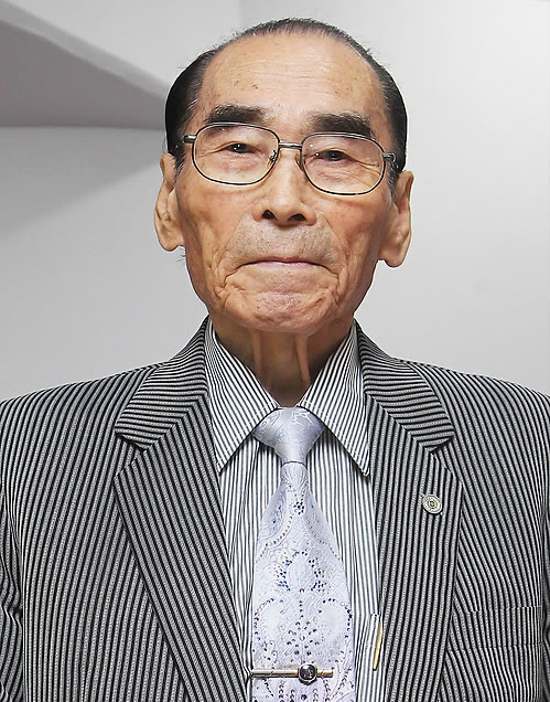 반야월 이미지