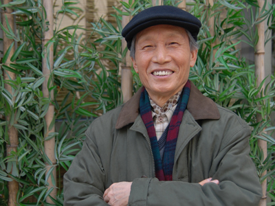 명사조경 이미지