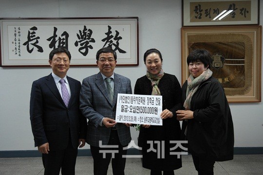탐라차문화원 이미지