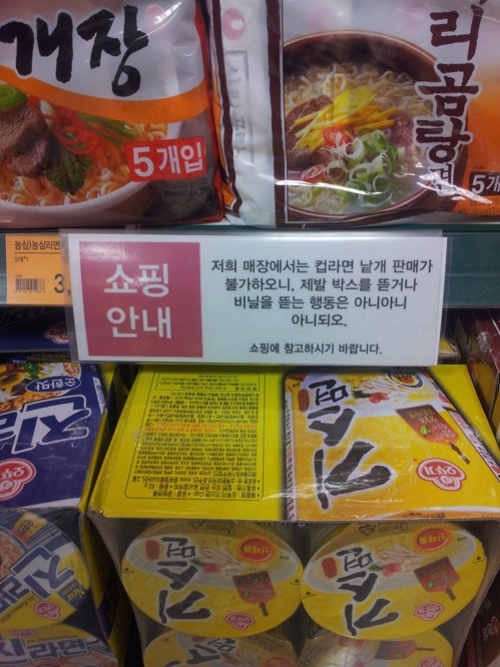 문구마트 이미지