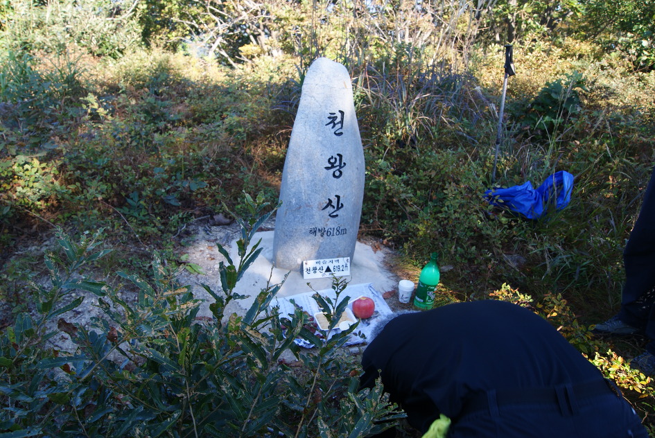 심명 이미지
