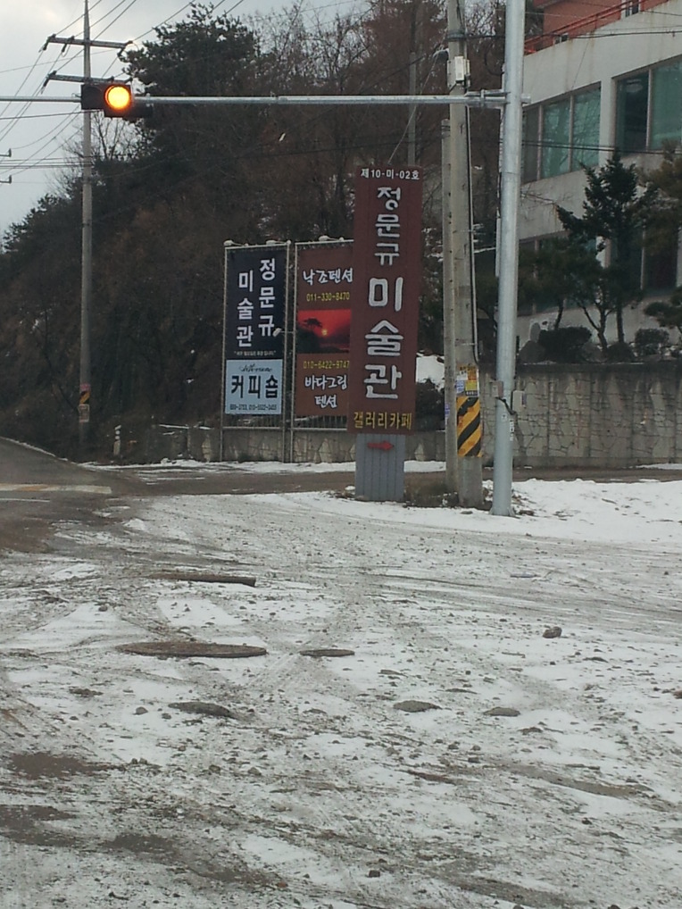 화성수산 이미지