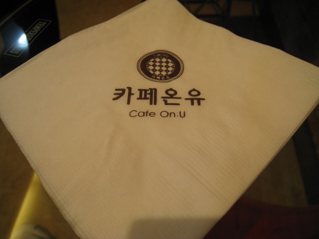 카페온유 이미지